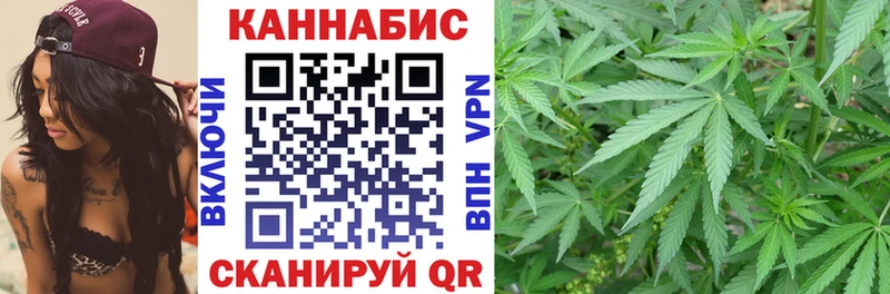 Наркошоп купить АМФЕТАМИН  APVP  Мефедрон  Конопля  Cocaine  ГАШ  Томилино