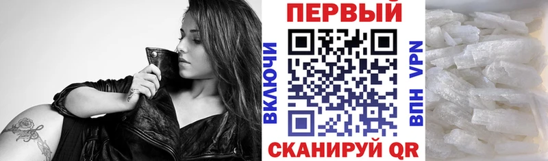Купить где  Томилино  Amphetamine 97% 