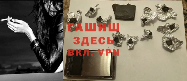 кокаин колумбия Касимов