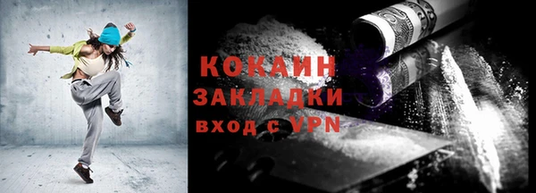 a pvp Карталы