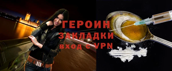 jwh Карпинск