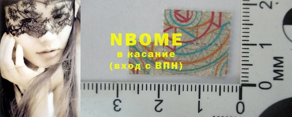 кокаин колумбия Касимов