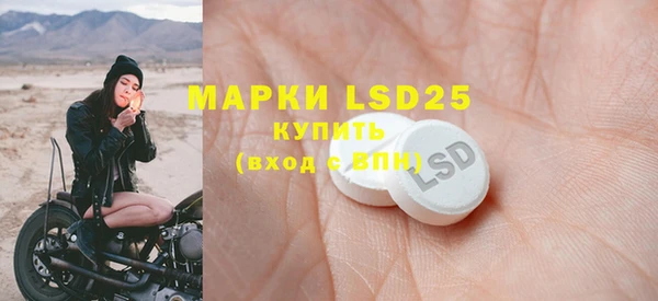 jwh Карпинск
