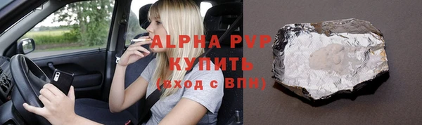 a pvp Карталы