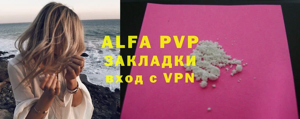 a pvp Карталы