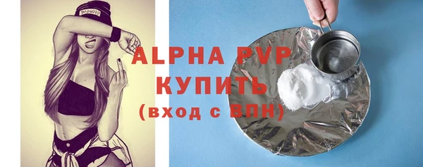 кокаин колумбия Касимов