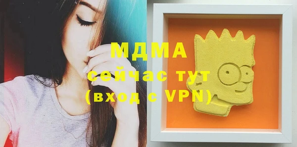 a pvp Карталы