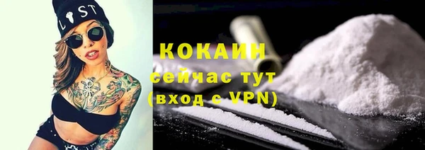 jwh Карпинск