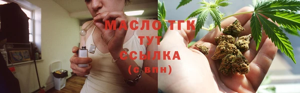 a pvp Карталы