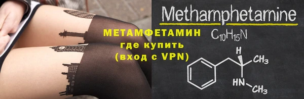 кокаин колумбия Касимов
