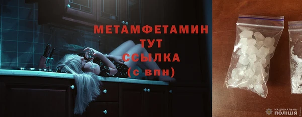 кокаин колумбия Касимов
