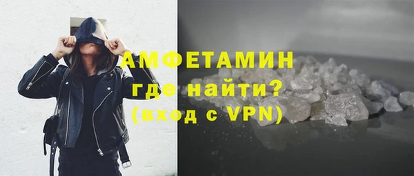 кокаин колумбия Касимов