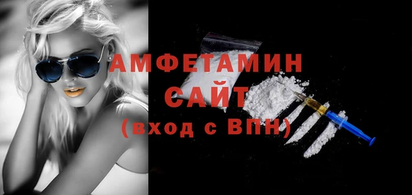 кокаин колумбия Касимов