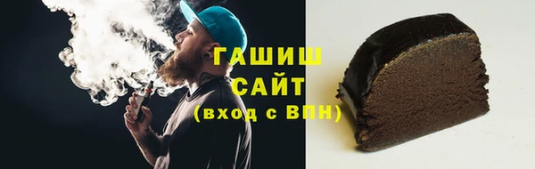 a pvp Карталы