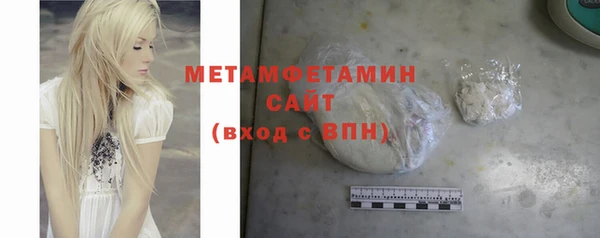 a pvp Карталы