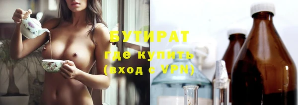 a pvp Карталы