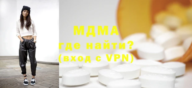 a pvp Карталы