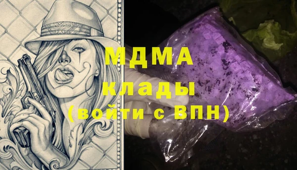 a pvp Карталы