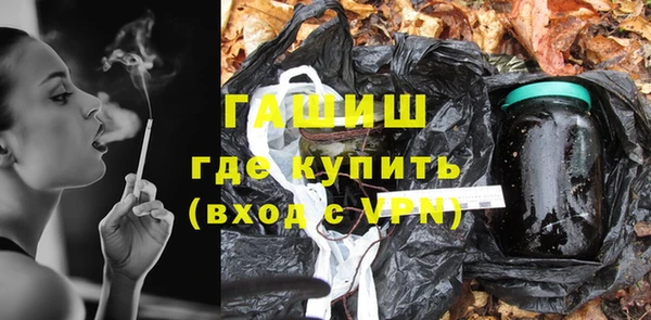 jwh Карпинск