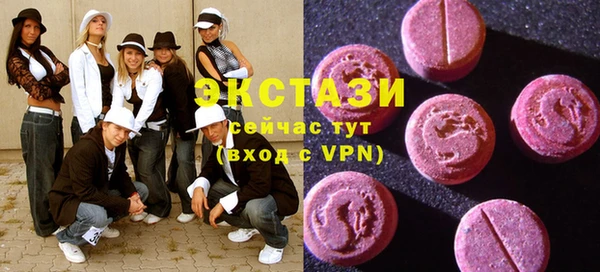 кокаин колумбия Касимов