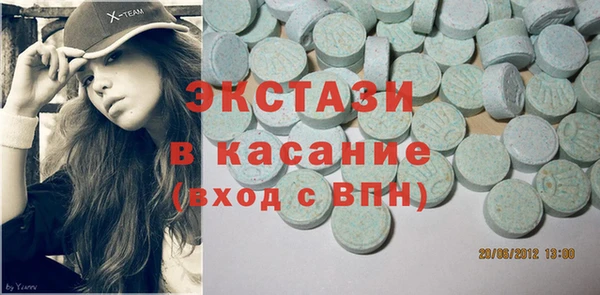 jwh Карпинск