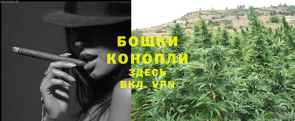 кокаин колумбия Касимов