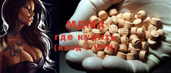jwh Карпинск