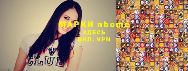 jwh Карпинск