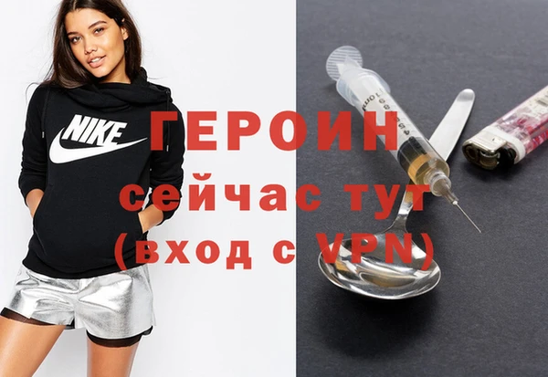 jwh Карпинск