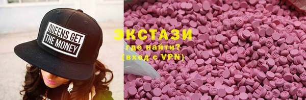 a pvp Карталы