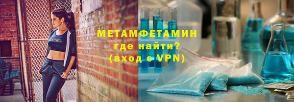 кокаин колумбия Касимов