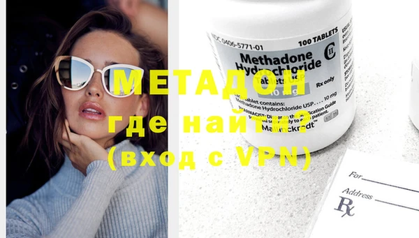 jwh Карпинск
