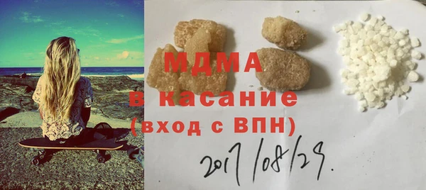 кокаин колумбия Касимов