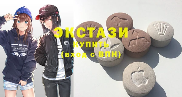 кокаин колумбия Касимов